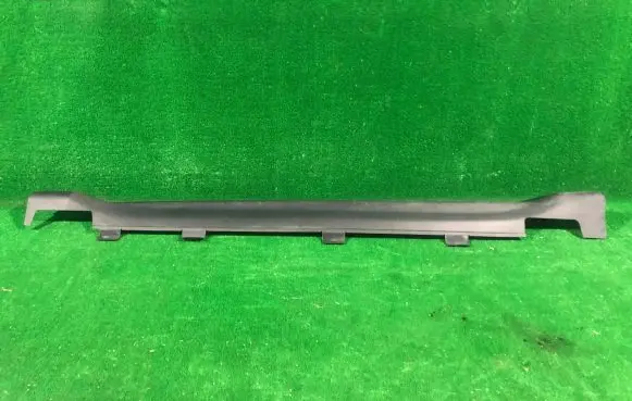 Honda HR-V Sill