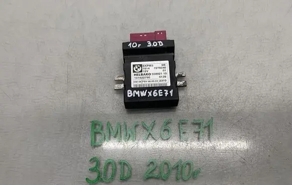 BMW X6 E71 Fuel pump relay 7276046
