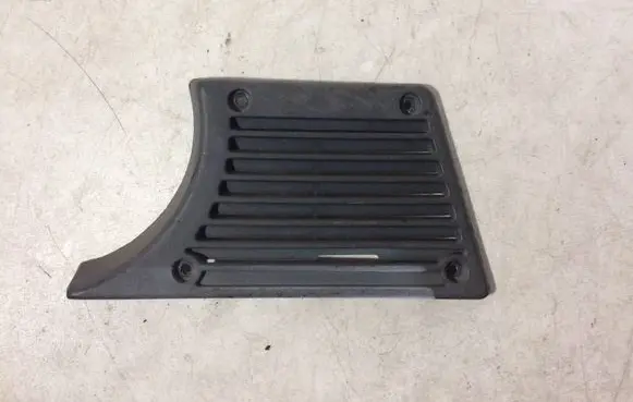 Nissan Patrol 260 Bottom trim 76813G9600