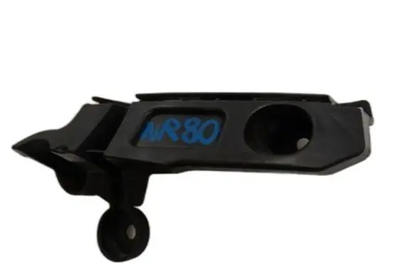 Citroen C3 Rear bumper mounting bracket 
