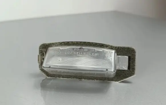 Mitsubishi Eclipse Cross Number plate light