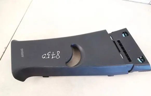 Hyundai i20 (GB IB) Other interior part 85841c8000 85841-c8000
