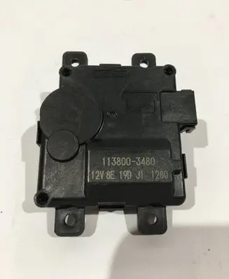 Honda HR-V A/C air flow flap actuator/motor 113800-3480