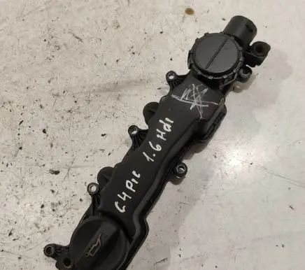 Rocker cam cover