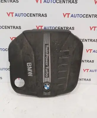 BMW 5 F10 F11 Engine cover (trim) 11148513452