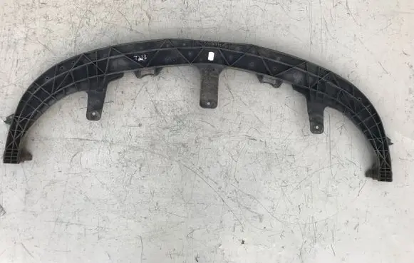 Opel Insignia A Front bumper support beam 13238346