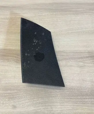 Side speaker trim/cover