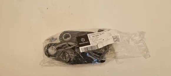Mercedes-Benz GLE W167 Holder (bracket) A1678207001