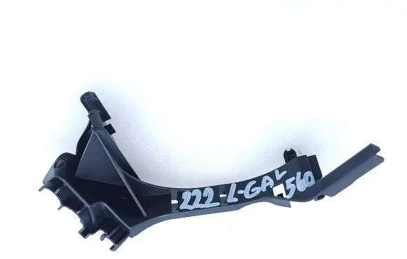 Mercedes-Benz S AMG W222 Other exterior part A2225460280