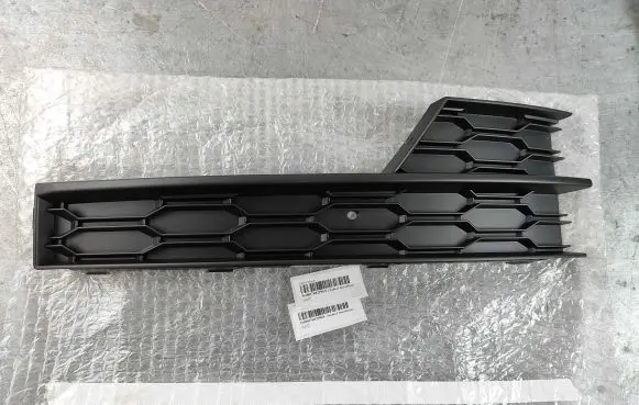 Skoda Octavia Mk3 (5E) Front bumper lower grill 5e0807682f9b9