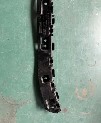 Ford Kuga II Rear bumper mounting bracket GV4417E850A
