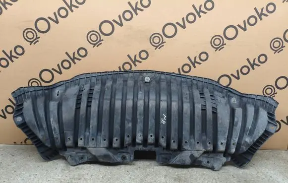 Mercedes-Benz C W205 Front bumper skid plate/under tray A2055200000