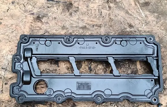 Audi A6 S6 C6 4F Rocker cam cover 059103469AC