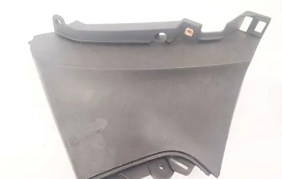 Opel Insignia A Other interior part 13221833