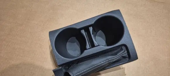 Toyota Auris E180 Cup holder front 5882202230 5880402460
