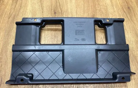 Jaguar F-Pace Other interior part HK83130B14BA