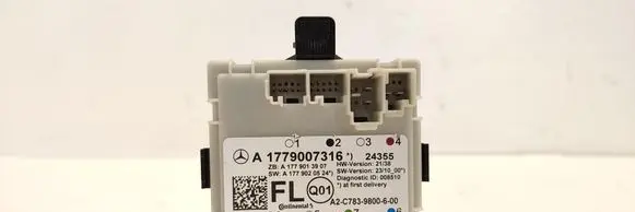Door control unit/module