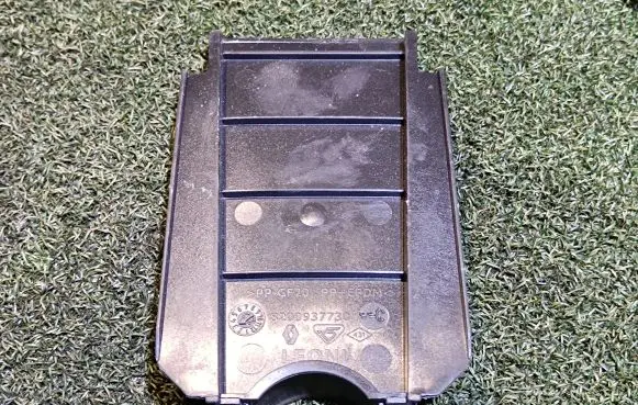 Fuse box cover