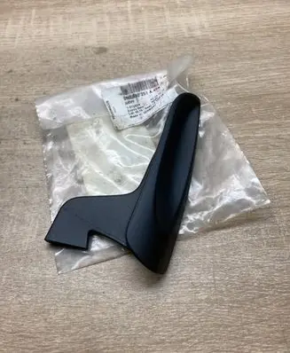 Volkswagen Tiguan Seat adjustment handle 5N0882251A