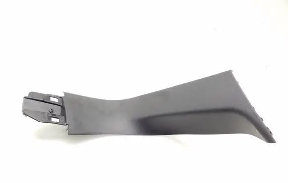Citroen C4 II Picasso Tailgate/trunk side cover trim 9678759477