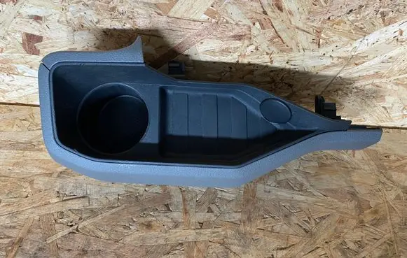 Cup holder