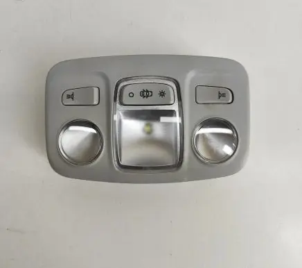 Citroen C4 II Front seat light 96781444UW