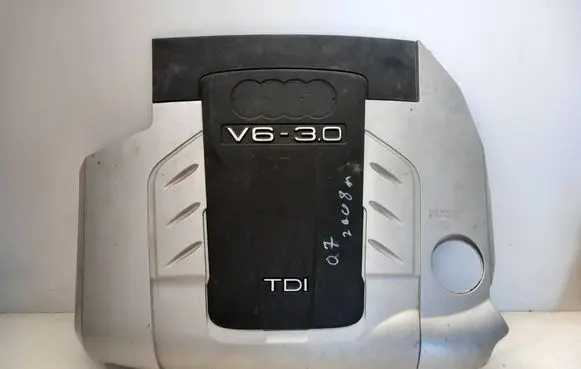 Audi Q7 4L Engine cover (trim) 4L0103925