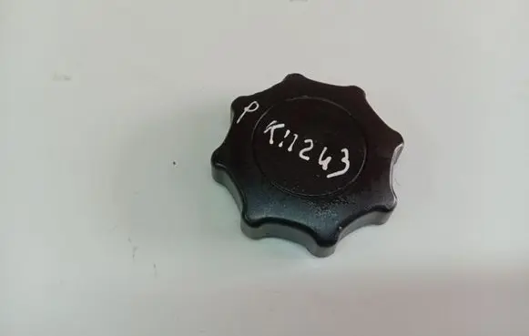 Seat Altea Seat adjustment knob 1J0881671F
