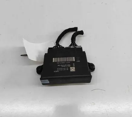 Tailgate/trunk control unit/module