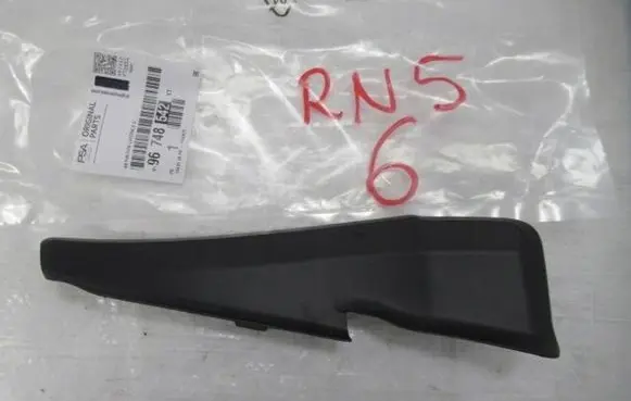 Peugeot 2008 I Front arch trim 96748542XT