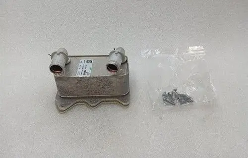Ferrari Purosangue Coolant radiator