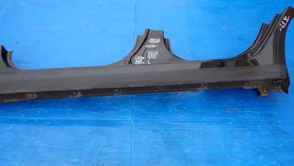 Hyundai ix20 Sill 