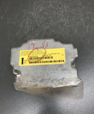 Mitsubishi Outlander Airbag control unit/module P8635A053
