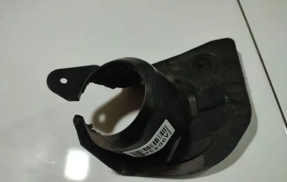 Toyota Auris 150 Other exterior part 4625902080 46259-02080