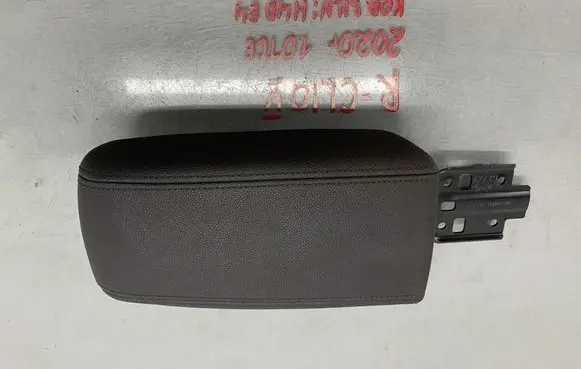 Renault Clio V Armrest 969158883R