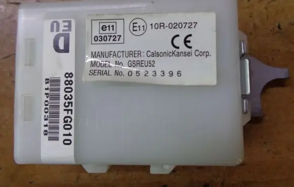 Subaru Legacy Door central lock control unit/module 88035FG010