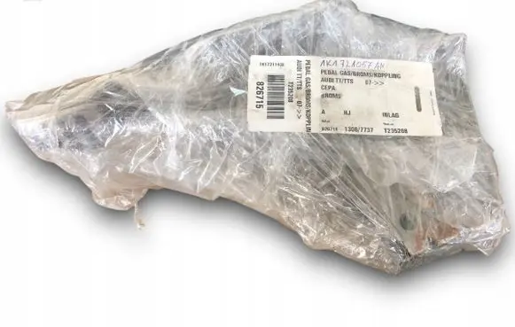 Volkswagen Scirocco Brake pedal 1K1721057AN