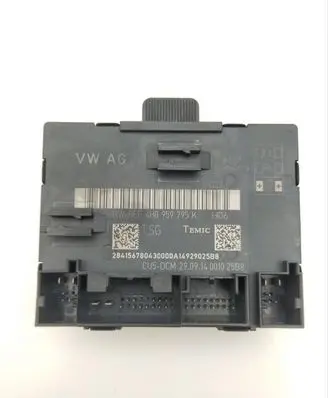 Door control unit/module