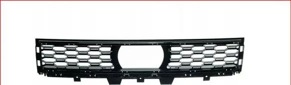 BMW X5M G05 F95 Front grill 