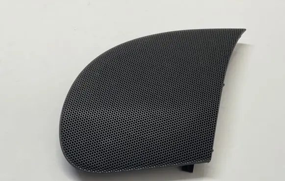Side speaker trim/cover