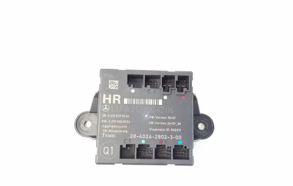 Door control unit/module