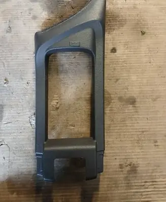 Renault Espace V (RFC) Other center console (tunnel) element 969594268R 1495969