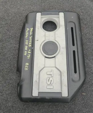 Skoda Octavia Mk2 (1Z) Engine cover (trim) 06J103925J 06J103925K 06J103925H