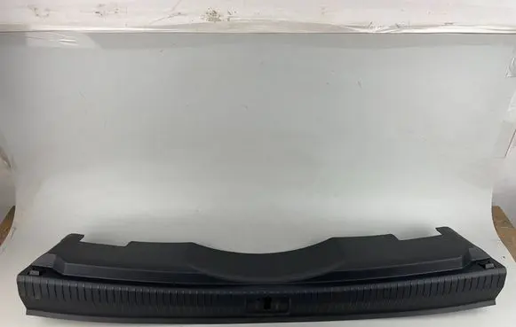 Volkswagen Tiguan Trunk/boot sill cover protection 5NA863459B