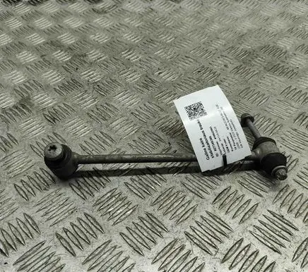 Mercedes-Benz EQC Rear anti-roll bar/stabilizer link A2053260317