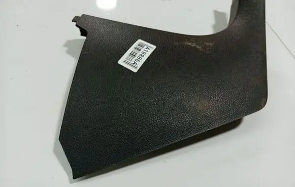 Volkswagen Golf V Other interior part 1K1863484
