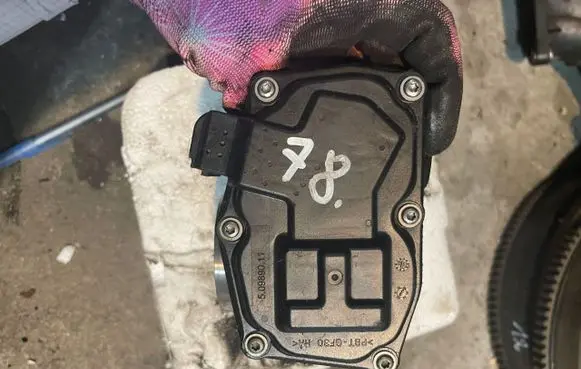 Ford Kuga II Throttle valve DS7G9F991CA