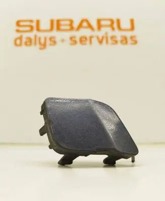 Subaru Legacy Front tow hook cap/cover 57731AJ170