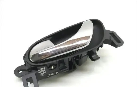 Renault Kadjar Front door interior handle 80671-4EA