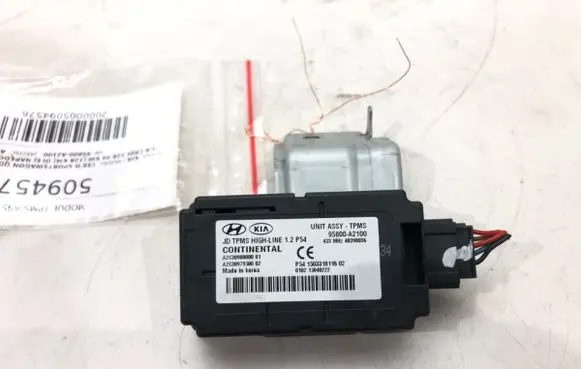 Other control units/modules